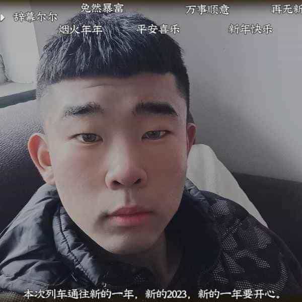 21岁岁河北单身帅哥 - 东莞吉缘网
