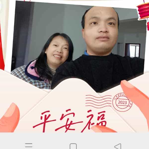 34岁岁湖北单身帅哥 - 东莞吉缘网
