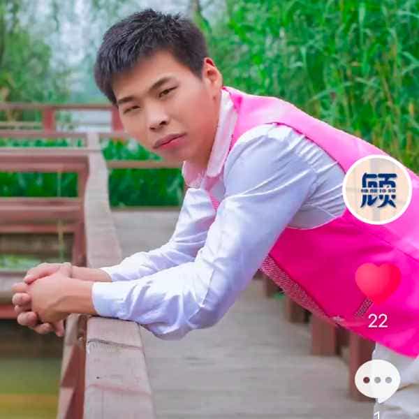 36岁岁江苏单身帅哥 - 东莞吉缘网
