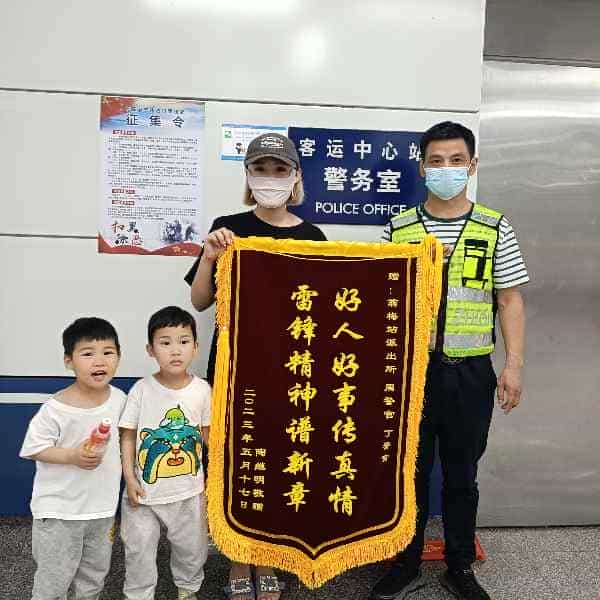 43岁岁安徽单身帅哥 - 东莞吉缘网