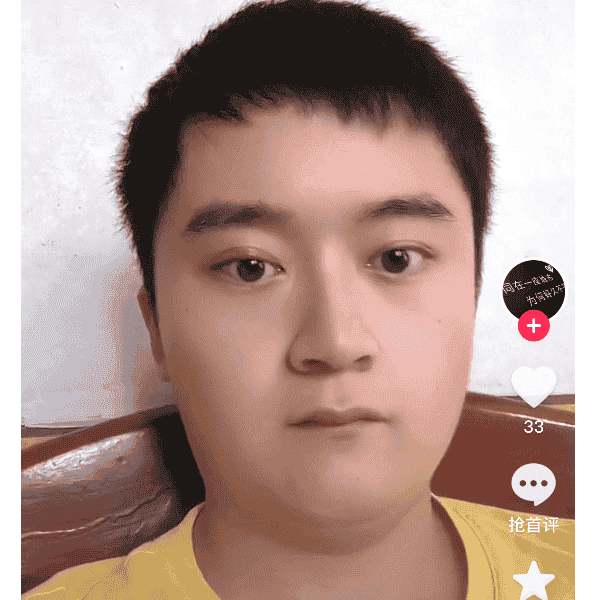29岁岁湖南单身帅哥 - 东莞吉缘网