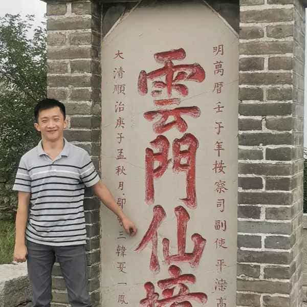 34岁岁山东单身帅哥 - 东莞吉缘网