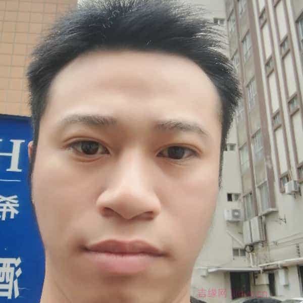 29岁岁广东单身帅哥 - 东莞吉缘网