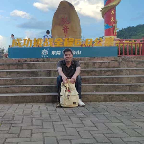 39岁岁广东单身帅哥 - 东莞吉缘网