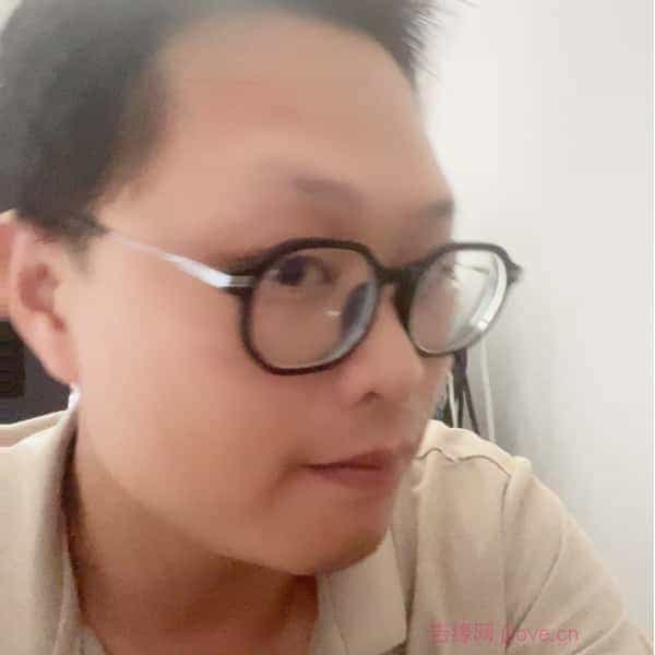 36岁岁广东单身帅哥 - 东莞吉缘网