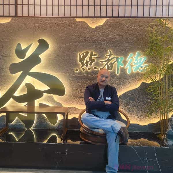 36岁岁广东单身帅哥 - 东莞吉缘网