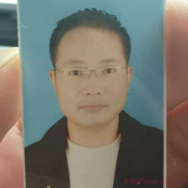 40岁岁江苏单身帅哥 - 东莞吉缘网