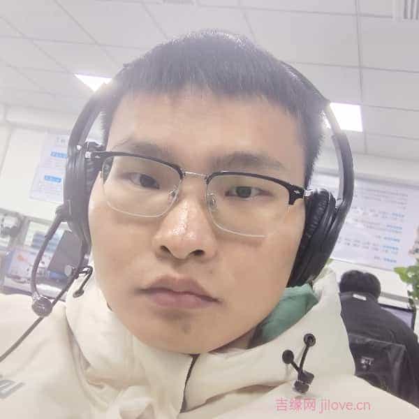 30岁岁江西单身帅哥 - 东莞吉缘网