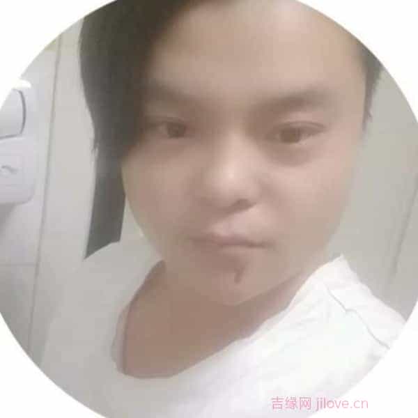 32岁岁河南单身帅哥 - 东莞吉缘网