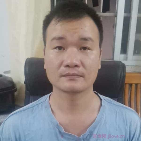 38岁岁广东单身帅哥 - 东莞吉缘网