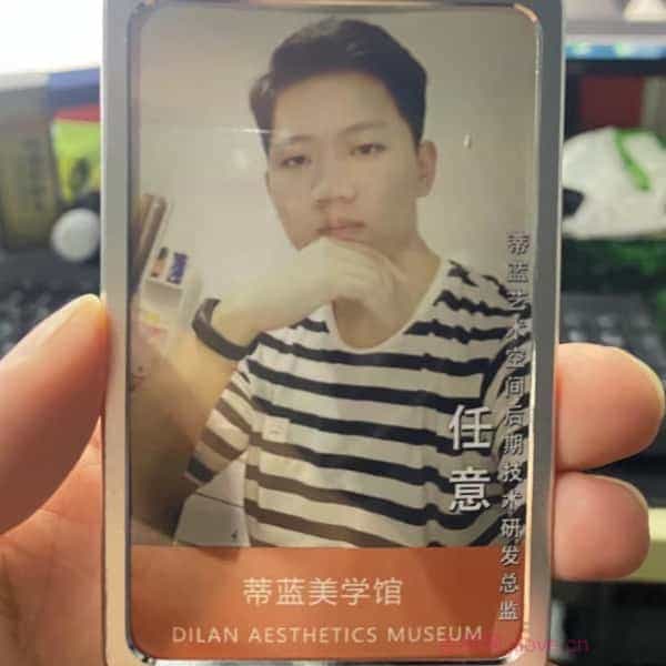 32岁岁安徽单身帅哥 - 东莞吉缘网