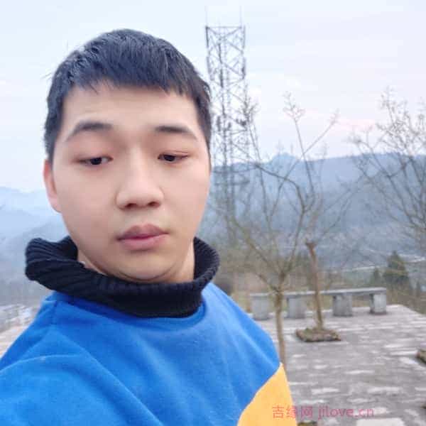 30岁岁湖南单身帅哥 - 东莞吉缘网