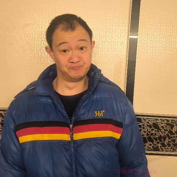 38岁岁湖北单身帅哥 - 东莞吉缘网