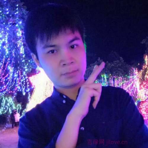 36岁岁广东单身帅哥 - 东莞吉缘网
