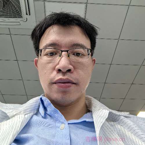 38岁岁广东单身帅哥 - 东莞吉缘网