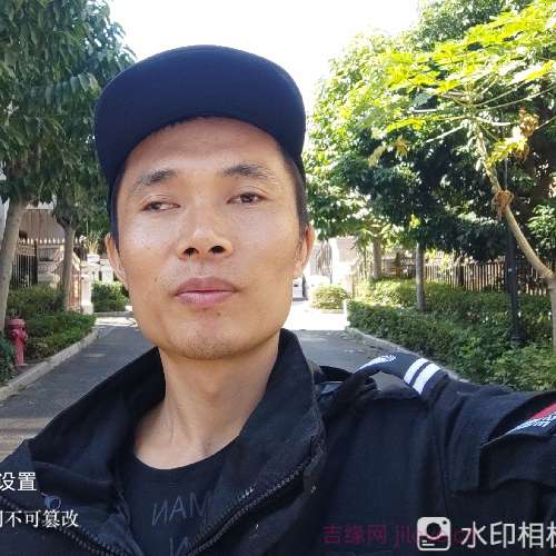 35岁岁广东单身帅哥 - 东莞吉缘网